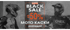 MotoToy