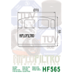 Φίλτρο λαδιού HIFLO HF565 thumb