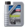 Λάδι μηχανής LIQUI MOLY SCOOTER STREET 2T BASIC - 1 λίτρο