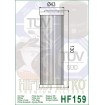 Φίλτρο λαδιού HIFLO HF159 thumb