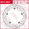 Δισκόπλακα εμπρός TRW-LUCAS MSTR138RAC Δισκόπλακα εμπρός TRW-LUCAS MSTR138RAC thumb