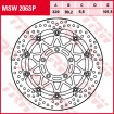 Δισκόπλακα εμπρός TRW-LUCAS MSW206SP Δισκόπλακα εμπρός TRW-LUCAS MSW206SP thumb