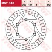 Δισκόπλακα εμπρός TRW-LUCAS MST315 Δισκόπλακα εμπρός TRW-LUCAS MST315 thumb