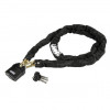 Αντικλεπτική αλυσίδα με κλειδαριά LAMPA C-LOCK 200 90631