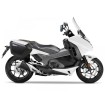 SHAD βάσεις πλαϊνών βαλιτσών 3P System HONDA INTEGRA 750 16-24 H0NG77IF SHAD βάσεις πλαϊνών βαλιτσών 3P System HONDA INTEGRA 750 16-24 H0NG77IF thumb