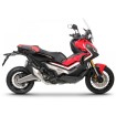 SHAD βάσεις πλαϊνών βαλιτσών 3P System HONDA X ADVENTURE 750 17-12 H0XD77IF thumb
