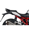 SHAD βάσεις πλαϊνών βαλιτσών 3P System BMW R1200R 15-19 W0RS15IF thumb