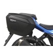SHAD βάσεις πλαϊνών βαλιτσών 3P System SUZUKI GSXR 17-24 S0GS17IF SHAD βάσεις πλαϊνών βαλιτσών 3P System SUZUKI GSXR 17-24 S0GS17IF thumb