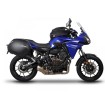 SHAD βάσεις πλαϊνών βαλιτσών 3P System YAMAHA TRACER 7 21-24 Y0MT76IF SHAD βάσεις πλαϊνών βαλιτσών 3P System YAMAHA TRACER 7 21-24 Y0MT76IF thumb