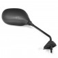 Δεξιός καθρέφτης μοτοσυκλέτας για Yamaha EY974D thumb