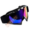 Μάσκα μηχανής motocross BLACK NIGHT thumb