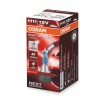 Λάμπα αυτοκινήτου OSRAM Night Breaker Laser H11 thumb