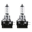 Λάμπα αυτοκινήτου OSRAM Original H11B thumb