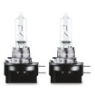 Λάμπα αυτοκινήτου OSRAM Original H9B Λάμπα αυτοκινήτου OSRAM Original H9B thumb