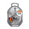 Λάμπες αυτοκινήτου OSRAM BOX Original H4