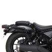 SHAD βάσεις πλαϊνών βαλιτσών 3P System H0RB57IF για HONDA CMX 500 Rebel SHAD βάσεις πλαϊνών βαλιτσών 3P System H0RB57IF για HONDA CMX 500 Rebel thumb