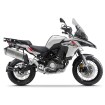 SHAD βάσεις πλαϊνών βαλιτσών 3P System B0TX58IF για BENELLI TRK X/QJ SRT 700 X TRAIL thumb