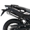 SHAD βάσεις πλαϊνών βαλιτσών 3P System W0FG88IF για BMW