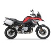 SHAD βάσεις πλαϊνών βαλιτσών 3P System W0FS88IF για BMW thumb