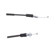 Ντίζα γκαζιού 4RIDE για YAMAHA YFM 660 2002-2008 LG008 Ντίζα γκαζιού 4RIDE για YAMAHA YFM 660 2002-2008 LG008 thumb