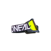 Γυαλιά Cross O'NEAL B-10 PIXEL BLACK/WHITE/RADIUM Γυαλιά Cross O'NEAL B-10 PIXEL BLACK/WHITE/RADIUM thumb