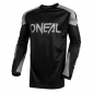 Μπλούζα μηχανής O'NEAL MATRIX RIDEWEAR ΜΑΥΡΟ/ΓΚΡΙ 2021 thumb