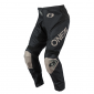 Παντελόνι μηχανής O'NEAL MATRIX RIDEWEAR ΜΑΥΡΟ/ΓΚΡΙ 2021 thumb