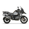 Βάσεις για πλαϊνές βαλίτσες SHAD 4P System για BMW R1250GS/GS ADVENTUREE '19 '14-'18