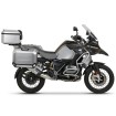 Βάσεις για πλαϊνές βαλίτσες SHAD 4P System για BMW R1250GS/GS ADVENTUREE '19 '14-'18 Βάσεις για πλαϊνές βαλίτσες SHAD 4P System για BMW R1250GS/GS ADVENTUREE '19 '14-'18 thumb