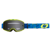 Μάσκα μηχανής motocross B-20 STRAIN V.22 BLUE/NEON YELLOW - GRAY