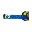 Μάσκα μηχανής motocross B-20 STRAIN V.22 BLUE/NEON YELLOW - GRAY thumb