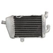 Αριστερό ψυγείο νερού RAD-035L KTM SX 65 - 2009-2015/ SXS 65-2013/ SXS 650 2012 Αριστερό ψυγείο νερού RAD-035L KTM SX 65 - 2009-2015/ SXS 65-2013/ SXS 650 2012 thumb