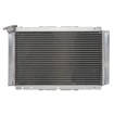 Ψυγείο νερού μοτοσυκλέτας RAD-100 YAMAHA YXR (Rhino) 450 (Rhino) 2006-2009 / 660 (Rhino) 2004-2007 thumb