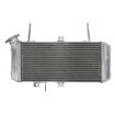 Ψυγείο νερού μοτοσυκλέτας RAD-540 SUZUKI SV 650/650A (ABS)/650S 2005-2010 / SV 650SA (ABS) 2007-09 Ψυγείο νερού μοτοσυκλέτας RAD-540 SUZUKI SV 650/650A (ABS)/650S 2005-2010 / SV 650SA (ABS) 2007-09 thumb