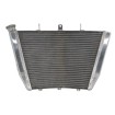Ψυγείο νερού μοτοσυκλέτας RAD-548 SUZUKI GSX-R 750 2007-2008 thumb