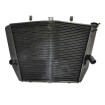Ψυγείο νερού μηχανής για SUZUKI GSXR 1000-2007/2008 Ψυγείο νερού μηχανής για SUZUKI GSXR 1000-2007/2008 thumb