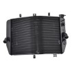 Ψυγείο νερού μηχανής για SUZUKI GSXR 600/750 2004-2005 thumb
