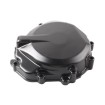 Καπάκι κινητήρα για SUZUKI GSXR 1000 2005-2008 Καπάκι κινητήρα για SUZUKI GSXR 1000 2005-2008 thumb