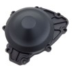 Καπάκι κινητήρα για YAMAHA YZF R1 2009-2011 Καπάκι κινητήρα για YAMAHA YZF R1 2009-2011 thumb