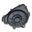 Καπάκι κινητήρα για YAMAHA YZF R1 2009-2011 thumb
