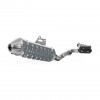 Προστατευτικό εξάτμισης POLISPORT ARMADILLO EXTREME NARDO GREY