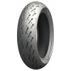 Πίσω λάστιχο μοτοσυκλέτας MICHELIN ROAD 5 160/60 ZR 17 M/C (69W) R TL