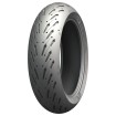 Πίσω λάστιχο μοτοσυκλέτας MICHELIN ROAD 5 160/60 ZR 17 M/C (69W) R TL thumb