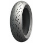 Πίσω λάστιχο μοτοσυκλέτας MICHELIN ROAD 5 160/60 ZR 17 M/C (69W) R TL thumb