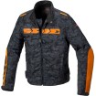 Μπουφάν μηχανής SPIDI SOLAR H2OUT BLACK CAMOUFLAGE thumb