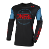 Μπλούζα motocross O'NEAL ELEMENT BRAND V.23 ΜΑΥΡΟ/ΜΠΛΕ