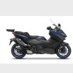 Βάσεις για πλαϊνές βαλίτσες SHAD Y0TX52ST για YAMAHA TMAX 560 TECH MAX Βάσεις για πλαϊνές βαλίτσες SHAD Y0TX52ST για YAMAHA TMAX 560 TECH MAX thumb