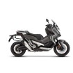 Βάσεις για πλαινές βαλίτσες SHAD H0XD774P 4P System για HONDA X-ADV 750 DCT ABS (RC95) 2017-2020 thumb