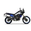 Βάσεις για πλαϊνές βαλίτσες SHAD Y0TN794P 4P System για YAMAHA TENERE 700 2019-2022 Βάσεις για πλαϊνές βαλίτσες SHAD Y0TN794P 4P System για YAMAHA TENERE 700 2019-2022 thumb