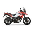 Βάσεις για πλαινές βαλίτσες SHAD S0VS104P 4P System για SUZUKI V-STROM 1050 2020-2022 Βάσεις για πλαινές βαλίτσες SHAD S0VS104P 4P System για SUZUKI V-STROM 1050 2020-2022 thumb
